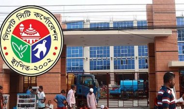 সিলেট সিটি করপোরেশনের ভোট ২১ জুন