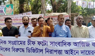 বাংলাদেশের গণমাধ্যমে ভয়ঙ্কর সময় পার করছে