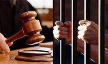 বিদেশে পাঠানোর কথা বলে হত্যা, ৪ জনের যাবজ্জীবন 