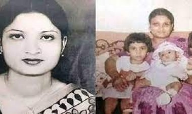 সগিরা মোর্শেদ হত্যা মামলায় সাক্ষ্য পেছাল