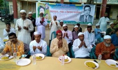 মান্দায় নুরুল্যাবাদ ইউনিয়ন বিএনপি’র দোয়া ও ইফতার মাহফিল অনুষ্ঠিত