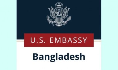 ডয়চে ভেলের প্রতিবেদন খতিয়ে দেখবে যুক্তরাষ্ট্র