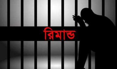 আদালত থেকে জঙ্গি ছিনতাই : সমন্বয়ক সোহেলের স্ত্রীসহ দুজন রিমান্ডে