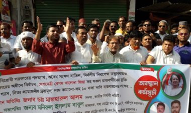 ২০২৩ ভোটচোরদের  পতনের বছর    --- ডা.মাজহার