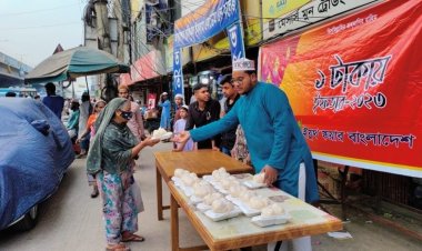 টিফিন ও হাত খরচের জমানো টাকায় রমজান জুড়ে মিলছে এক টাকায় ইফতার