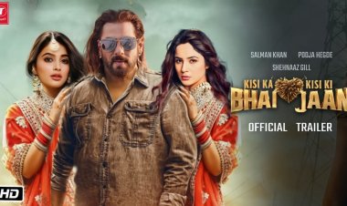 সালমান খানের নতুন সিনেমার মোশন পোস্টার প্রকাশ্যে