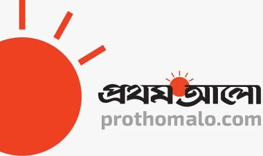 প্রথম আলো কার্যালয়ের বাইরে যুবকদের হট্টগোল