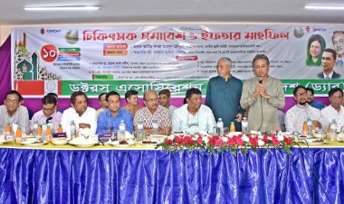 আওয়ামী লীগ সংবিধানের সবকিছু লঙ্ঘন করেছে: আমীর খসরু