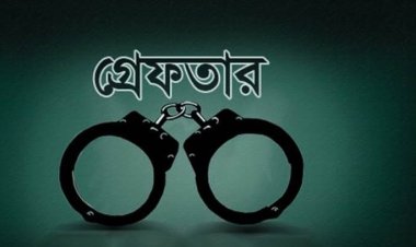 ঢাকায় পুলিশের অভিযানে মাদকসহ গ্রেফতার ৪০