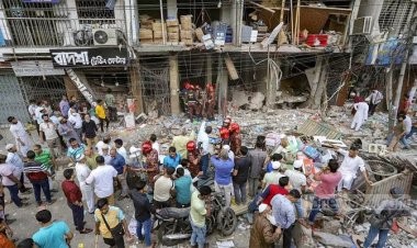 সিদ্দিক বাজারে বিস্ফোরণ, মামলার প্রতিবেদন ২১ মে