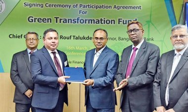 বাংলাদেশ ব্যাংক ও প্রাইম ব্যাংকের মধ্যে চুক্তি স্বাক্ষর