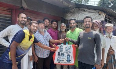 খুলনায় কারাবন্দী নেতাকর্মীদের পরিবারকে বকুলের ঈদ উপহার সামগ্রী