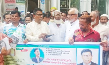 নির্বাচন যতই ঘনিয়ে আসছে সরকার ততই উন্মাদ হয়ে উঠছে: ডা. রানা