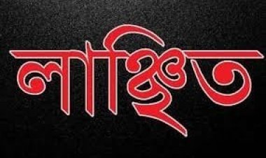 শাহরাস্তিতে পিয়নের হাতে প্রধান শিক্ষক লাঞ্চিত