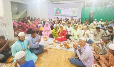 আড়াইহাজারে মহিলা দলের ইফতার মাহফিল অনুষ্ঠিত