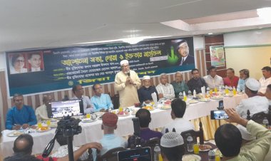বাংলাদেশের যত খারাপ কাজ হয়েছে সবই আওয়ামী লীগ আমলে: নজরুল ইসলাম খান