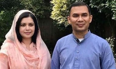 তারেক রহমান ও ডা. জুবাইদা রহমানের বিরুদ্ধে অভিযোগ গঠন