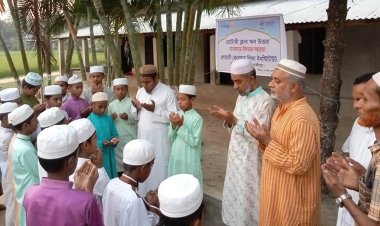 কাপাসিয়ায় রোটারী ক্লাব অব উত্তরার উদ্যোগে মাদরাসায় দোয়া ও ইফতার মাহফিল