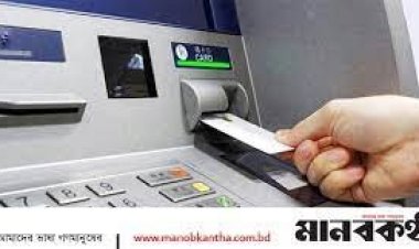 ঈদে নিরবচ্ছিন্ন লেনদেনে এটিএম বুথে পর্যাপ্ত টাকা রাখার নির্দেশ