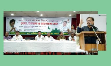 প্রধানমন্ত্রীর বক্তব্যে প্রমাণ হয়েছে সরকারের পতন ঘন্টা বেজে গেছে: মাহমুদুর রহমান মান্না