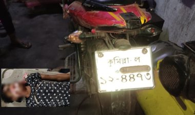 দুই মোটরসাইকেলের মুখোমুখি সংঘর্ষে যুবকের মৃত্যু