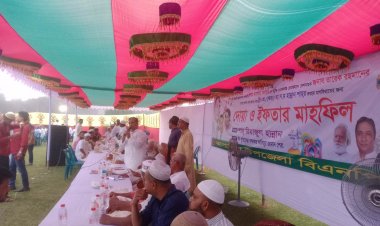 কাপাসিয়া উপজেলা বিএনপি’র উদ্যোগে দোয়া ও ইফতার মাহফিল অনুষ্ঠিত 