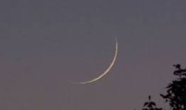 আরবে ঈদুল ফিতর হতে পারে ২২শে এপ্রিল