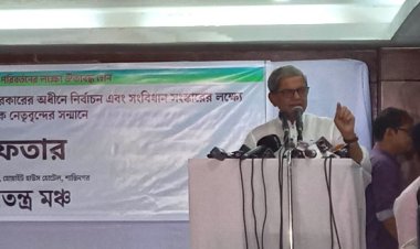 সরকার আগুন নিয়ে খেলা শুরু করেছে : ফখরুল