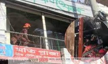 মতি প্লাজা মার্কেটের আগুন নিয়ন্ত্রণে, পুড়েছে ৫০ লাখ টাকার মালামাল