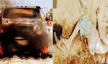 আড়াইহাজারে ওয়াসার গাড়ী চাপায় বৃদ্ধ নিহত :  গাড়ীতে আগুন