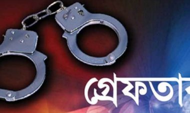 চার হাজার টাকার জন্য বন্ধুকে হত্যা, পলাতক ফাঁসির আসামি গ্রেফতার