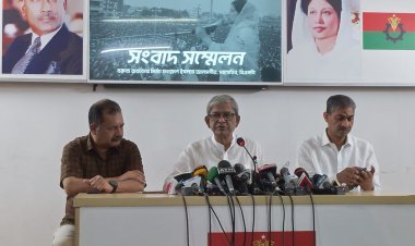 'তারেক রহমানকে রাজনীতির বাইরে রাখতেই বিচার কাজ শুরু' 