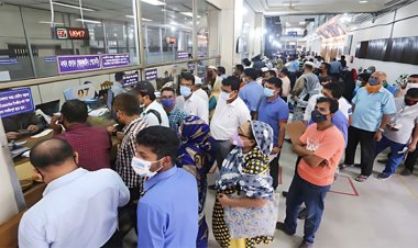 শুক্রবার যেসব এলাকায় খোলা থাকবে ব্যাংক