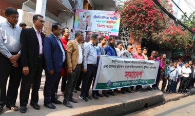 রংপুরে দুই সাংবাদিকের ওপর হামলাকারীদের গ্রেপ্তারে আল্টিমেটাম