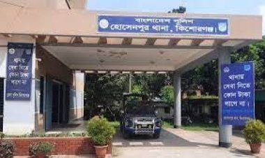 ঈদের নামাজে কথা কাটাকাটি, সংঘর্ষে নিহত ১