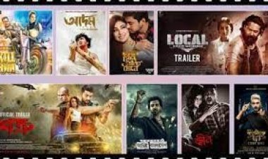 ঈদুল ফিতরে মুক্তি পেলো আটটি সিনেমা