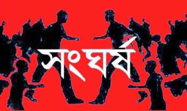 ঈদের নামাজ পড়ে ফেরার পথে প্রতিপক্ষের হামলায় আহত ১০