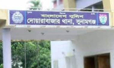 ঈদের নামাজে জুতা হারানো নিয়ে সংঘর্ষে যুবক নিহত