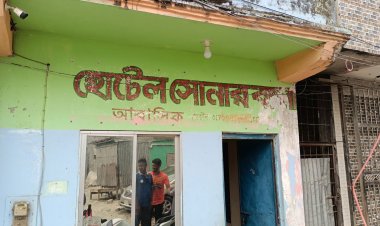 কুয়াকাটায় পর্যটকের রহস্যজনক মৃত্যু