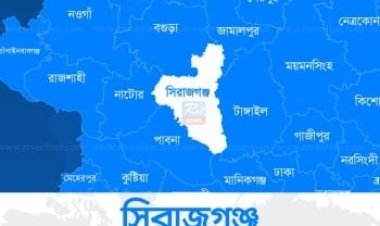সিরাজগঞ্জে মসজিদের পুকুর নিয়ে সংঘর্ষ, নিহত ১