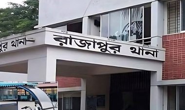 ঝালকাঠিতে চাচা-ভাতিজাকে কুপিয়ে হত্যা