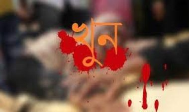 দুই টাকার জন্য ২ যুবককে খুন