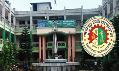 গাজীপুরে আ.লীগসহ তিন মেয়রপ্রার্থীর মনোনয়ন জমা