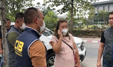 সায়ানাইড দিয়ে ১২ বন্ধুকে হত্যা, নারী গ্রেপ্তার