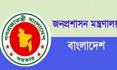 একজন যুগ্ম সচিবকে সাময়িক বরখাস্ত