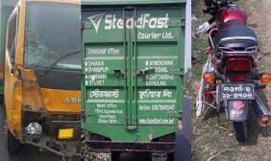 কাভার্ডভ্যানের সঙ্গে মোটরসাইকেলের সংঘর্ষে বাবা-ছেলে নিহত