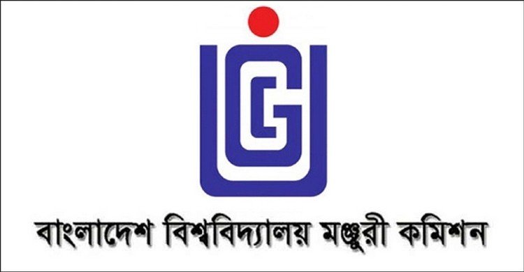 সব বিশ্ববিদ্যালয়কে এক ভর্তি পরীক্ষায় আনতে সভা ডেকেছে ইউজিসি