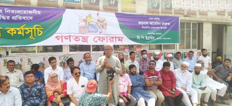 ফাইনাল খেলবো, বিএনপি বাঁশি বাজাবার অপেক্ষা করবে না: ফারুক