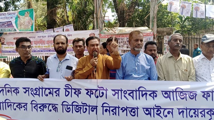 বাংলাদেশের গণমাধ্যমে ভয়ঙ্কর সময় পার করছে