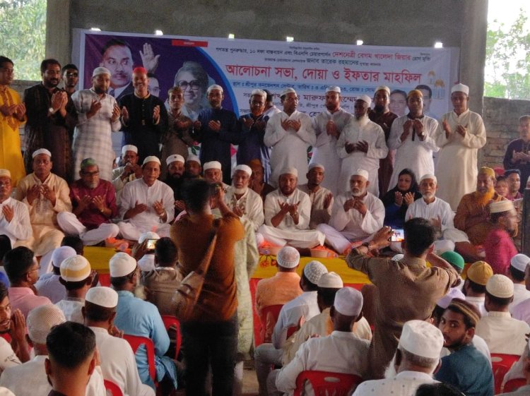 শ্রীপুর পৌর বিএনপি'র উদ্যোগে ইফতার মাহফিল অনুষ্ঠিত